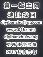 死亡游戏